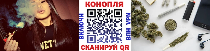 Виды наркоты Иваново мега как войти  Cocaine  Гашиш  Меф  Каннабис 