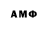 Метадон VHQ Hamid Yusufy