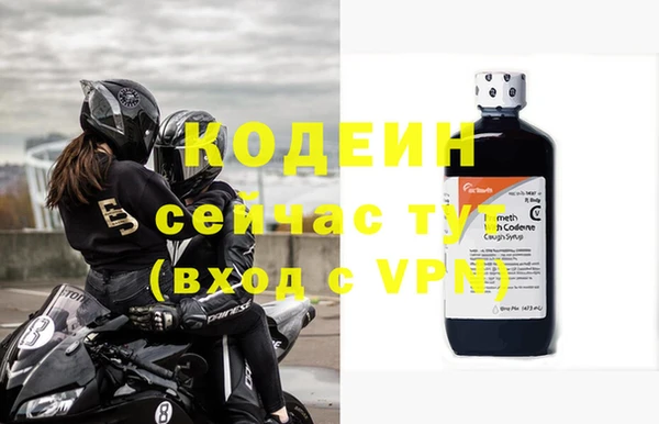 apvp Волосово