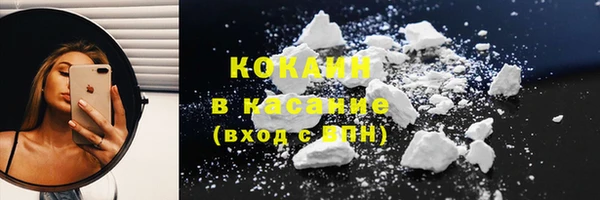 apvp Волосово