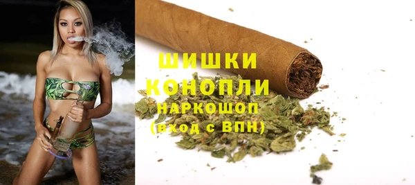 трава Волоколамск