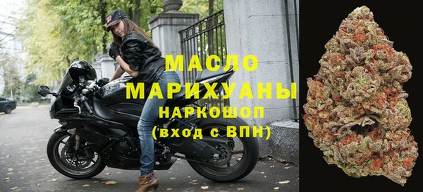 прущие грибы Володарск