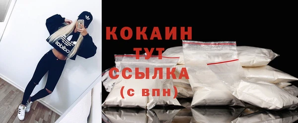 apvp Волосово