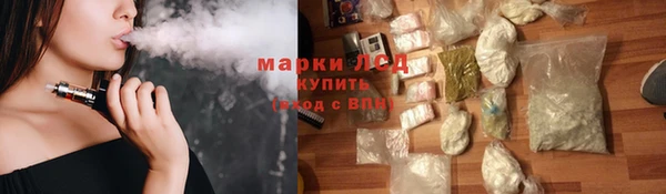 apvp Волосово