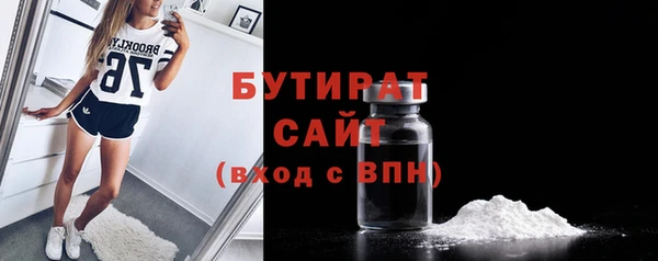 apvp Волосово