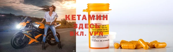 apvp Волосово