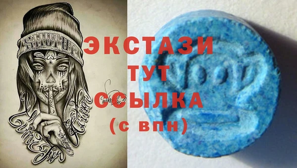 apvp Волосово