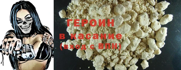 прущие грибы Володарск