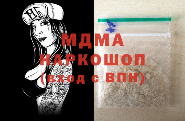 apvp Волосово