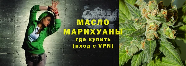apvp Волосово