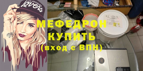 apvp Волосово