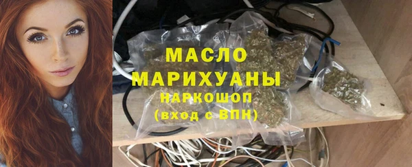 apvp Волосово