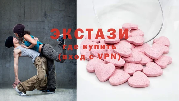 прущие грибы Володарск